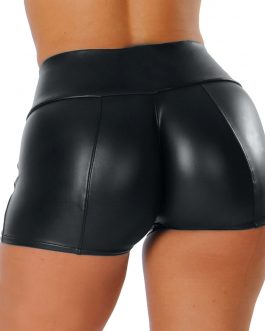Leather Bodycon Push Up Short